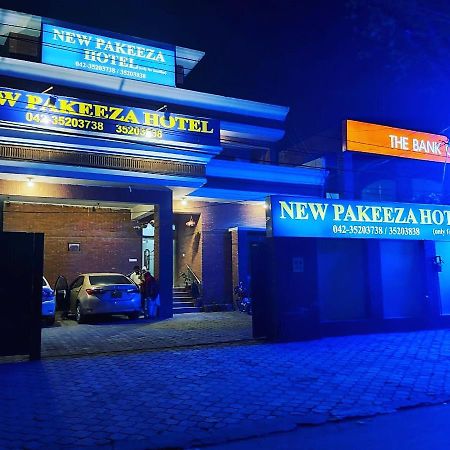 New Pakeeza Hotel ลาฮอร์ ภายนอก รูปภาพ